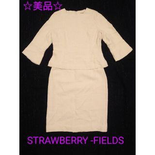 ストロベリーフィールズ(STRAWBERRY-FIELDS)の入学式にも☆STRAWBERRY-FIELDS　ツイードセットアップ(セット/コーデ)