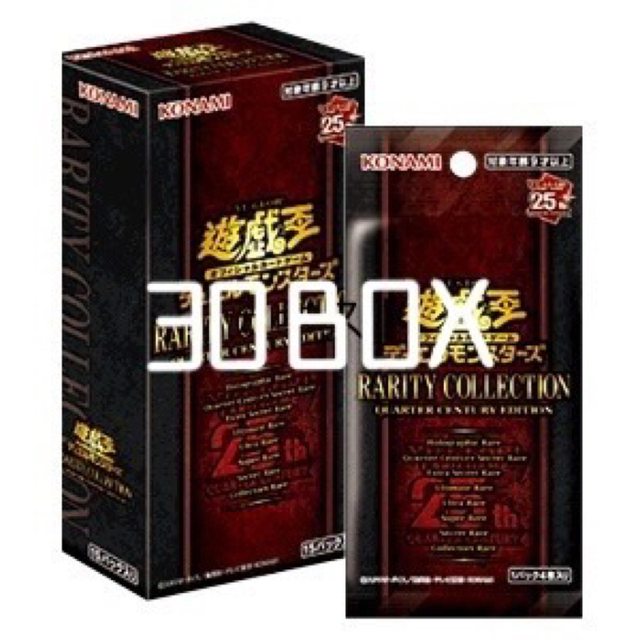 遊戯王 レアコレ レアリティコレクション 新品未開封30BOX - Box