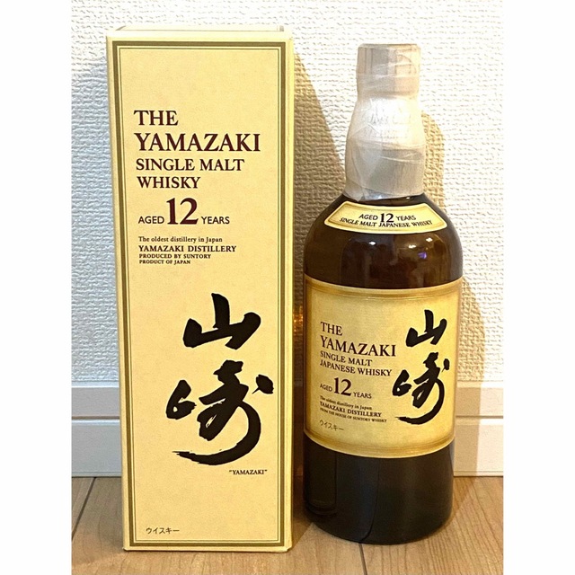 新品　未開栓　山崎12年　シングルモルト　箱付き　700ml 43%食品/飲料/酒