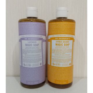 ドクターブロナー(Dr.Bronner)の【訳有り】ドクターブロナー  マジックソープ  オレンジ ラベンダー(ボディソープ/石鹸)