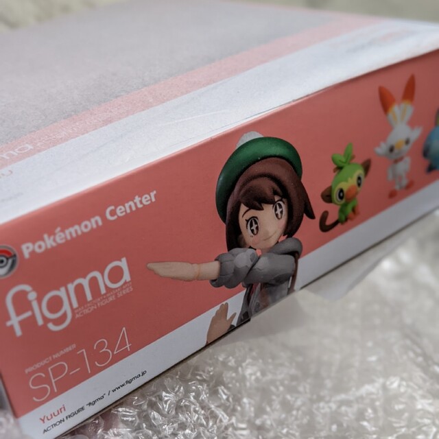 figma ポケモン ポケットモンスター ユウリ 新品未開封 figma ポケモン ポケットモンスター ユウリ 新品未開封
