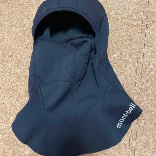 モンベル(mont bell)のDivingsumさん専用　モンベル　バラクラバ　サイズS/M 54〜57cm (ウインタースポーツ)