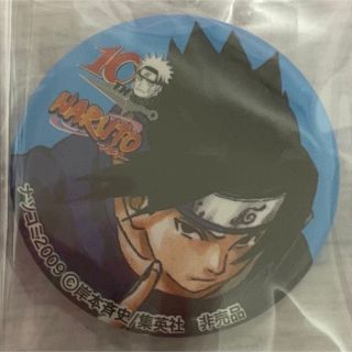 NARUTO うちはサスケ 缶バッジ(バッジ/ピンバッジ)