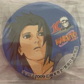 NARUTO うちはサスケ 缶バッジ(バッジ/ピンバッジ)