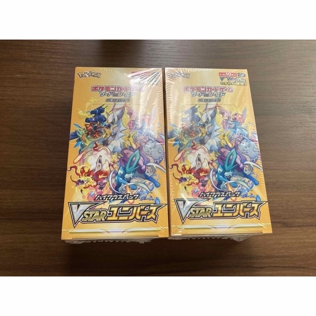 新品未開封シュリンク付き　ポケモンカード　VSTARユニバース　2BOX