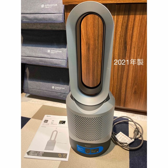 美品 dyson Pure Hot＋Cool HP 03 WS 【返品?交換対象商品】 49.0%割引