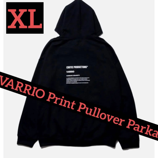 COOTIE VARRIO Print Pullover Parka LOGO