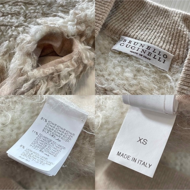 BRUNELLO CUCINELLI(ブルネロクチネリ)のI37★極美品★モヘヤ製 ボンバージャケット ブルネロクチネリ レディースのジャケット/アウター(ブルゾン)の商品写真