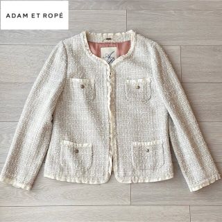 Adam et Rope'(ノーカラージャケット)のフリマアイテム一覧 Adam et Rope'(ノーカラージャケット)のフリマアイテム一覧