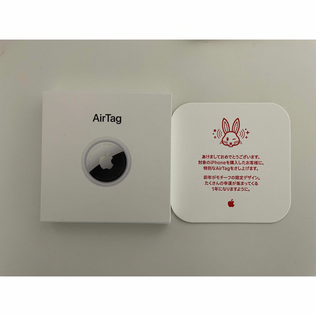 都内で 卯 AirTag Apple うさぎ2023 エアタグ 本体 スマホアクセサリー 都内で 卯 AirTag Apple うさぎ2023 エアタグ 本体 スマホアクセサリー