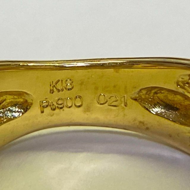 K18Pt900 天然ダイヤモンドリング D0.21ct サイズ11号 コンビ fuecys.org