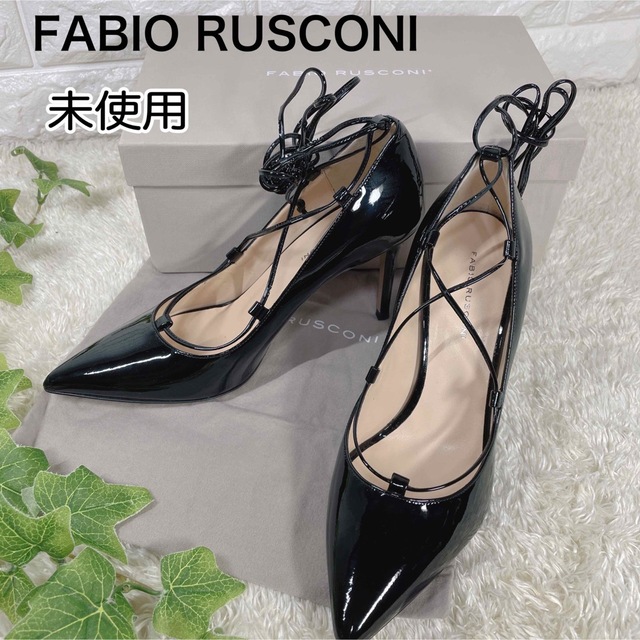 新品未使用　FabioRusconi ファビオルスコーニ　エナメルパンプス