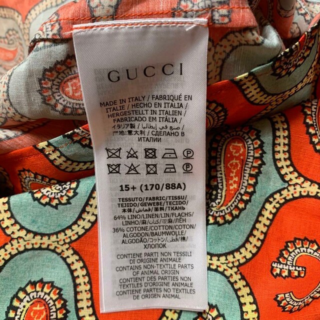 Gucci(グッチ)のGUCCI グッチ Gペイズリー コットンリネン シャツ　size15＋ メンズのトップス(シャツ)の商品写真