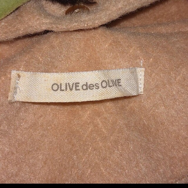 OLIVEdesOLIVE(オリーブデオリーブ)のLL ベージュコート バックリボン レディースのジャケット/アウター(ロングコート)の商品写真