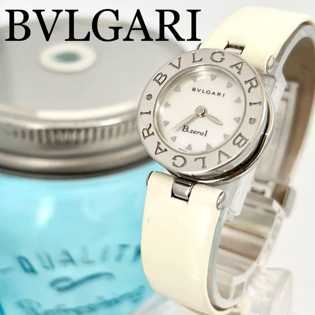 BVLGARI - 100 BVLGARI ブルガリ時計　レディース腕時計　ビーゼロワン　シェル
