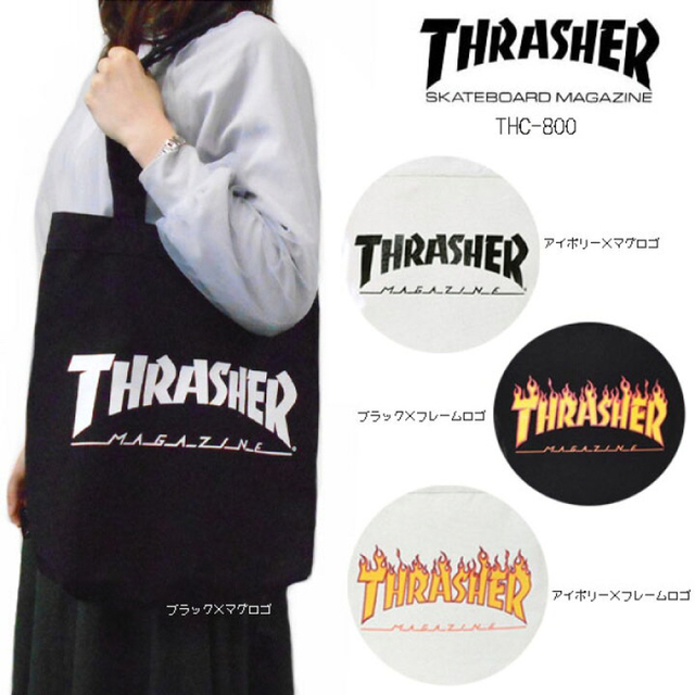 【新品未使用】THRASHER トートバッグ