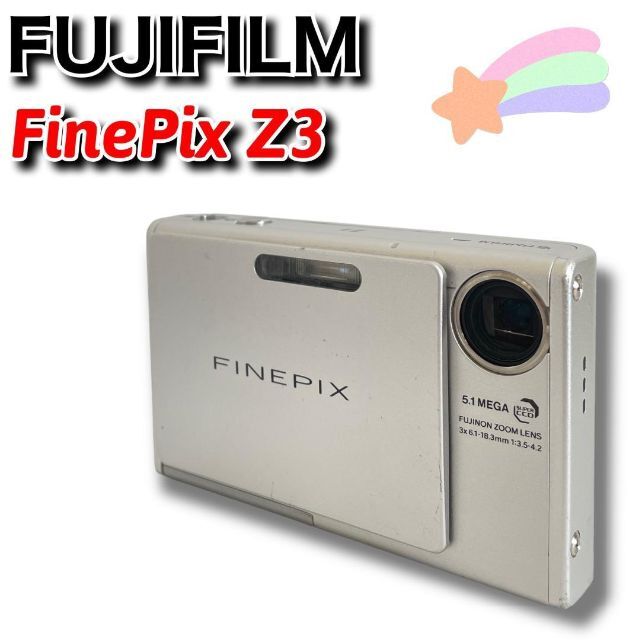 動作確認済み】FUJIFILM FinePix Z3 デジタルカメラ | visitsantaflavia.it