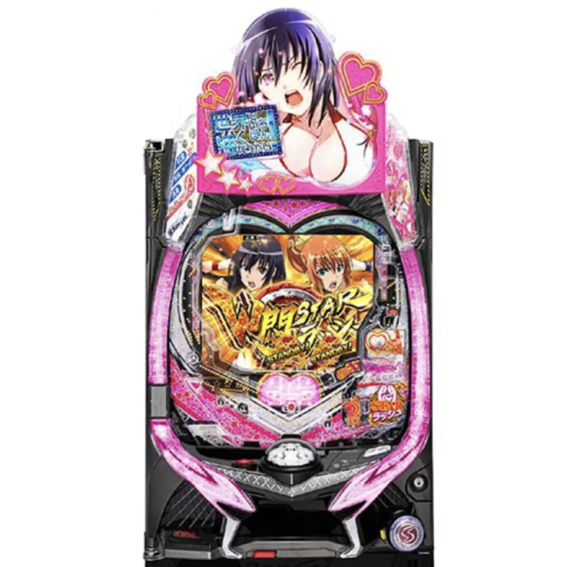 ☆【遊タイム付】P世界でいちばん強くなりたい!W悶 パチンコ実機