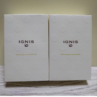 イグニス(IGNIS)のイグニス イオ マイルド リキッド クレンジング(クレンジング/メイク落とし)