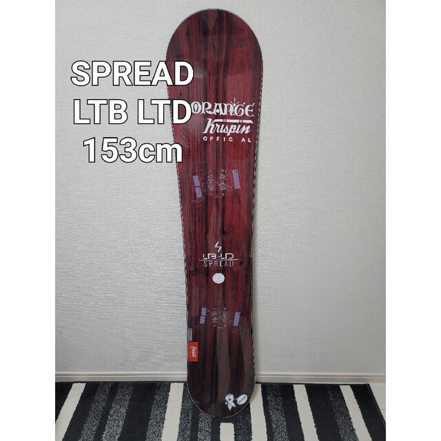 スノーボードSPREAD LTB LTD 153cm