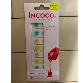 インココ(Incoco)のインココ　貼るだけマニキュア　ネイルシール　TROPICALPRISM(ネイル用品)