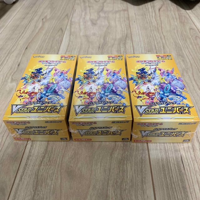 ポケモンカード Vstarユニバース ブイスターユニバース3BOXシュリンク付