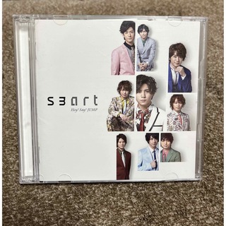 ヘイセイジャンプ(Hey! Say! JUMP)のHey! Say! JUMP smart 初回プレス仕様(アイドルグッズ)