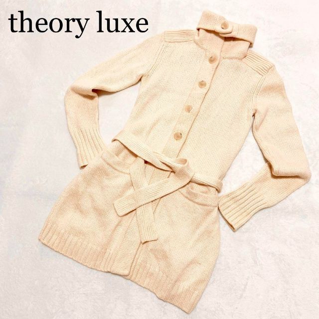 Theory luxe(セオリーリュクス)のセオリーリュクス　カーディガン　カシミヤ　アイボリー　ベルト　38サイズM /  レディースのトップス(カーディガン)の商品写真