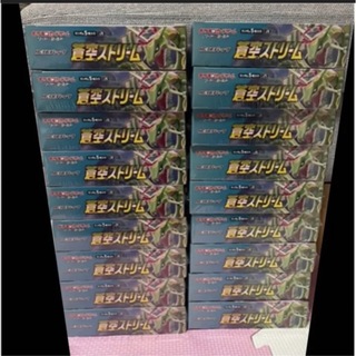 ポケモンカード　蒼空ストリーム　 9BOX