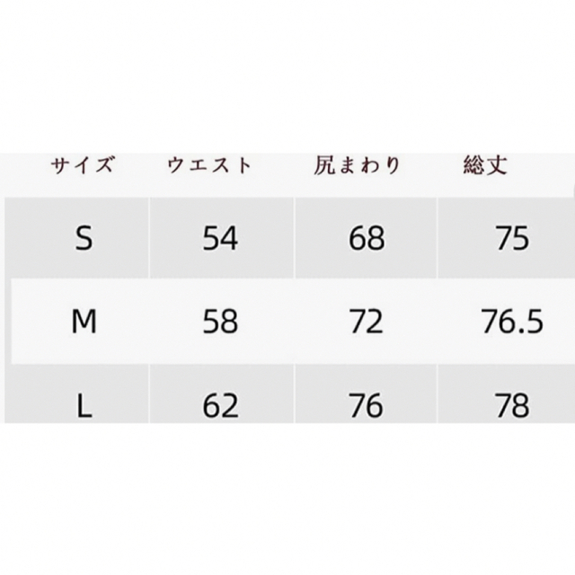 【最安値】トレーニング　ヨガ　レギンス　スカート　ピンクパープル　S スポーツ/アウトドアのトレーニング/エクササイズ(ヨガ)の商品写真