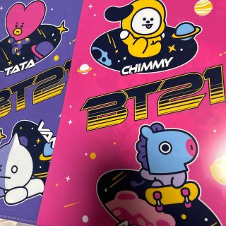 ボウダンショウネンダン(防弾少年団(BTS))のBT21 クリアファイル2枚セット(クリアファイル)