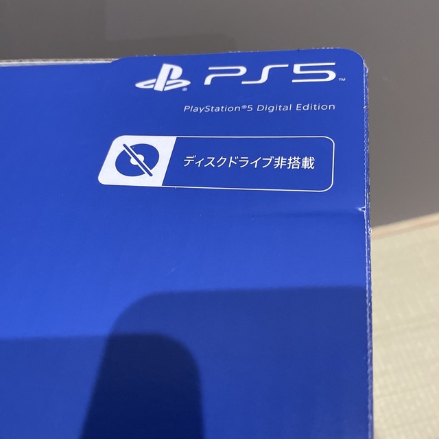 PlayStation(プレイステーション)のSONY PlayStation5 CFI-1200B01 エンタメ/ホビーのゲームソフト/ゲーム機本体(家庭用ゲーム機本体)の商品写真