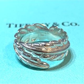 ティファニー(Tiffany & Co.)の【ティファニー】 リーフ フェザー リング 指輪 14号 シルバー925(リング(指輪))