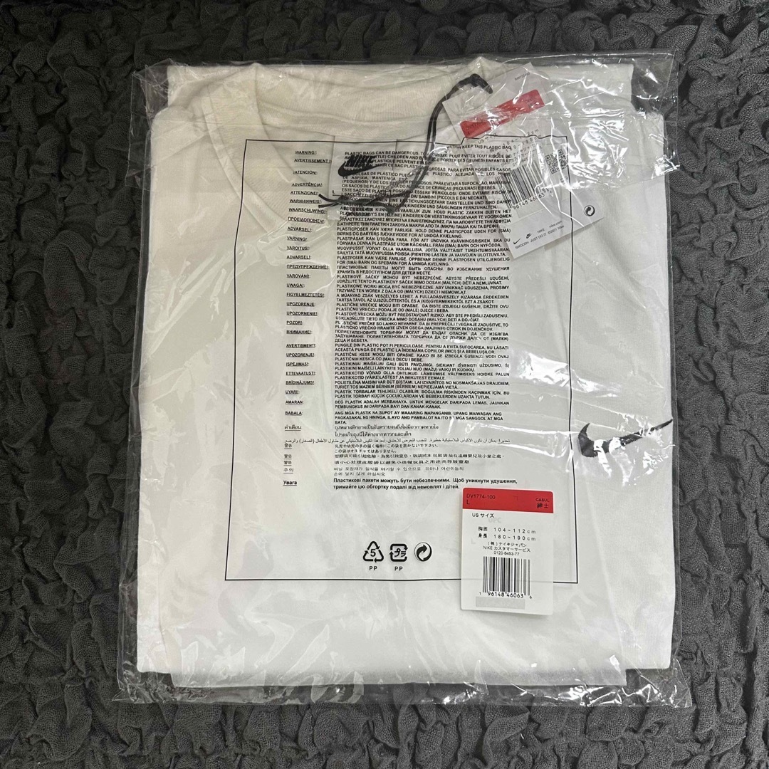 即日発送可 新品未使用 Nike × Stussy Tee White Lサイズ