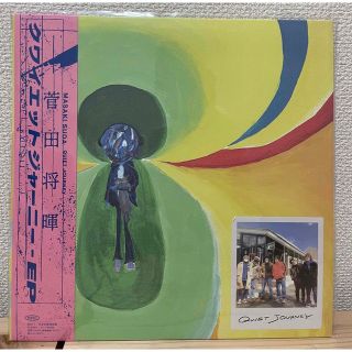 菅田将暉 クワイエットジャーニー アナログ盤 レコードの通販 by sak's