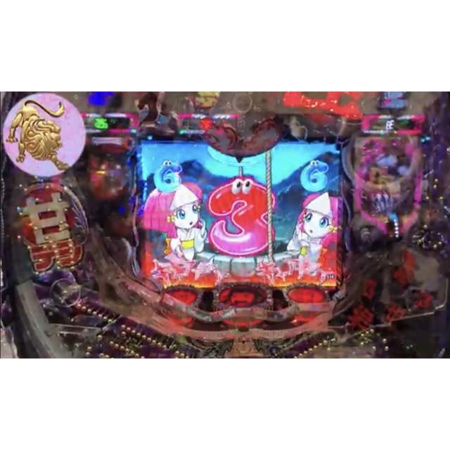 限定数のみ! ꙳☆*゜Pおばけらんど怪 パチンコ実機꙳☆*゜
