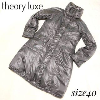 Theory luxe 20aw キルティングショートコート | www.jarussi.com.br