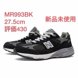 New Balance - MR 993 BK ニューバランス 992 993 27.5cmの通販 ...