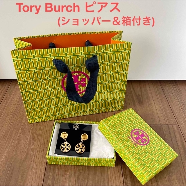 値下げ‼️Tory Burch トリーバーチ ロゴピアス ゴールド