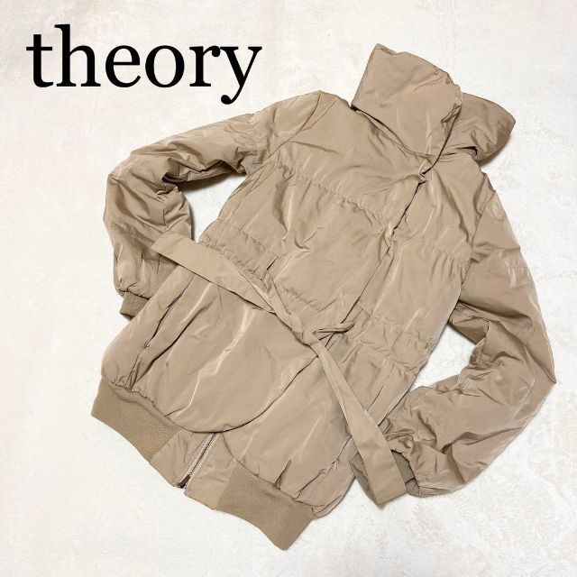 【美品✨】theory セオリー　ダウンジャケット　ベルト　ベージュM / セオ