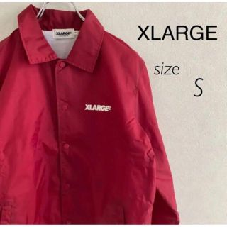 エクストララージ(XLARGE)のXLARGE エクストララージ　コーチジャケット　バックビックロゴ(ナイロンジャケット)