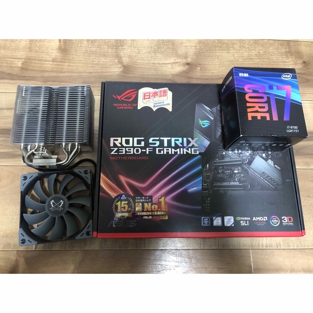 intel core i7 9700 + ROG STRIX Z390-F