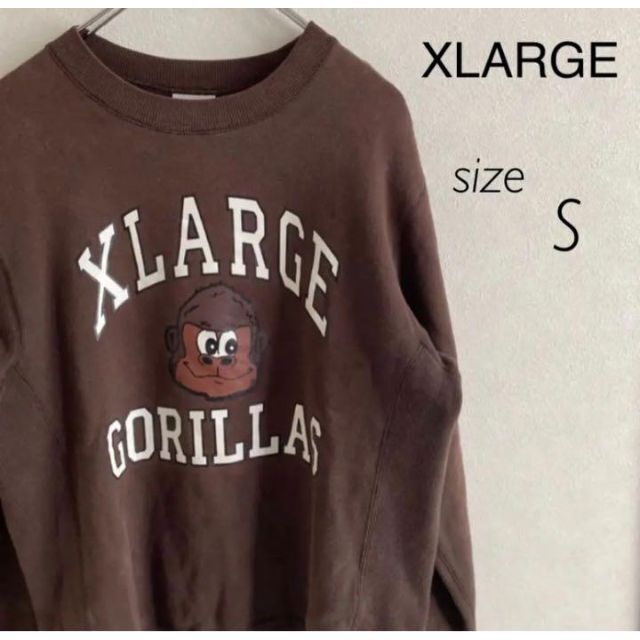 Sカラー〈レア〉XLARGE エクストララージ　スウェット　トレーナー　ビックロゴ