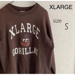 エクストララージ(XLARGE)の〈レア〉XLARGE エクストララージ　スウェット　トレーナー　ビックロゴ　古着(スウェット)