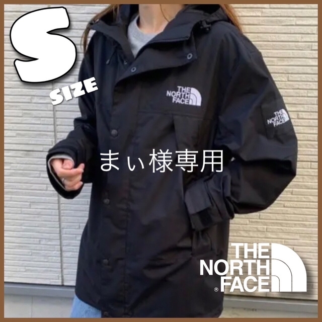 新品未使用THE NORTH FACE  マウンテンパーカー ジャケットサイズS