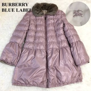 バーバリーブルーレーベル(BURBERRY BLUE LABEL)の【美品】バーバリーブルーレーベル　リバーシブルダウンコート　ノバチェック　38(ダウンコート)