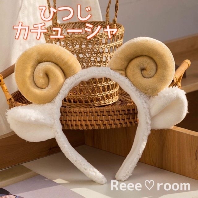 2点セット ひつじカチューシャダルメシアンカチューシャの通販 by Reee♡room｜ラクマ