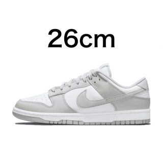 ナイキ(NIKE)のNike Dunk Low Grey Fog(スニーカー)