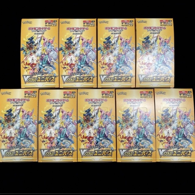 【新品未開封】ポケモンカード　VSTARユニバース　9BOX