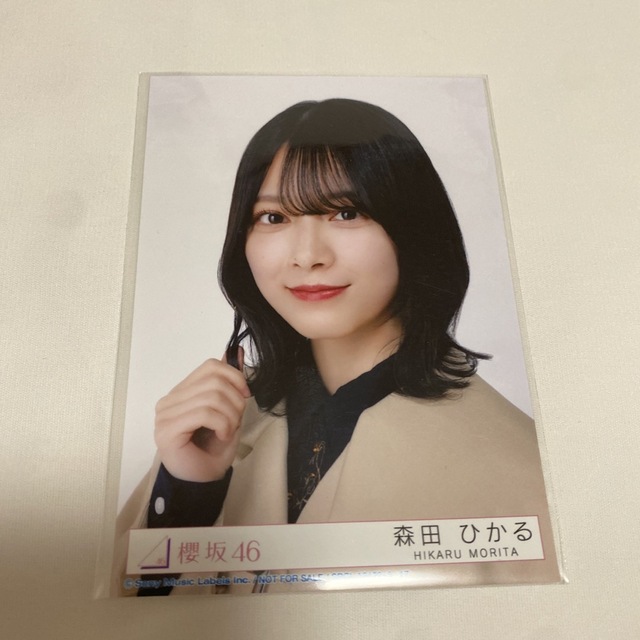 櫻坂46 森田ひかる 生写真 ヨリ ①